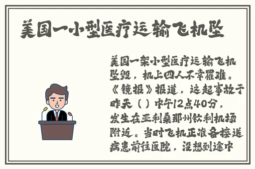 国产精品VA在线播放我和闺蜜